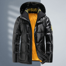Light luxury white duck down thick autumn and winter short down jacket mens fashion trend Korean version of Joker bright face warm coat