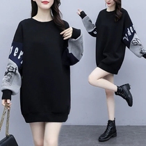 Large size womens Korean version early autumn new fat mm Belly Belly loose medium long womens sweater 200 Jin top