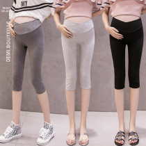 Pregnant women Capri pants summer fashion modal low waist shorts slim summer pregnant mother belly leggings out pants