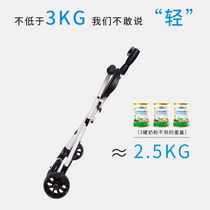 scooter baby artifact Walking baby baby travel easy baby ultra-lightweight portable foldable childrens trolley