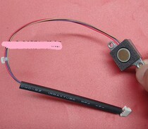 The application of Ricoh 7502 8000 8001 MP7500 7001 9002 6001 developing xia fen sensor