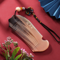 Brocade horn comb natural pure gift box anti-static head meridian massage comb Lady gift