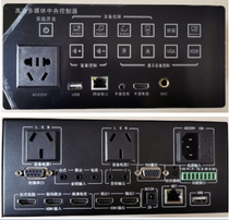 Root-crowned BK-KF200 Banbandpass device in-control all-in-one control