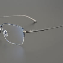 Japanese hand made ultra-light pure titanium glasses half-frame mens tide Business box myopia female finished glasses frame anti-blue light