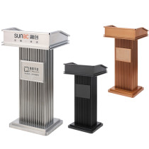 Shunnan high-end podium stainless steel speech table simple fashion bar writing desk shop front desk desk