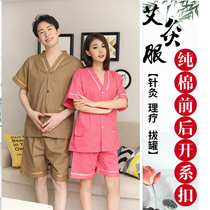 Moxibustion clothing pure cotton front and rear open buckle large size physiotherapy clothing head soup open back massage head therapy clothing acupuncture health clothing