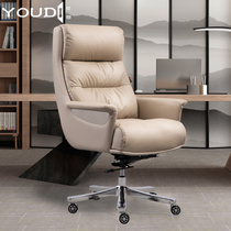  Office chair leather boss chair Home comfortable boss chair Boss chair Business boss chair Cowhide computer chair