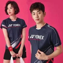 21 New Yonex badminton clothes men and women couples sportswear suit short-sleeved quick-drying perspiration badminton clothes