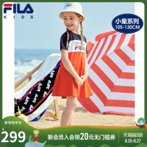  FILA Fila childrens clothing girls  dress 2021 summer new childrens childrens foreign style fashion elegant long skirt