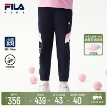 (cool feeling function) FILA Filaboy clothing children tennis sports pants 2022 Summer thin girls childrens pants