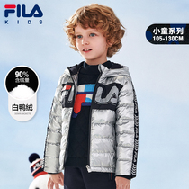 FILA File Childrens down clothes Winter new men and women Baby baby Light Tide Bright Face Down Jacket