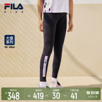 FILA x Little Sheep Shawn Fairchild clothing childrens underpants 2022 Summer new ladies sport pants