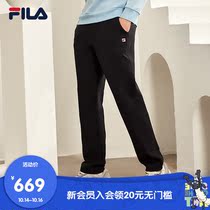 FILA FILA Phila childrens clothing parent-child knitted trousers 2021 Winter new mens pants father casual small black pants