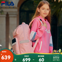 FILA Phila FILA childrens backpack 2021 new BOA weight loss boy schoolboy schoolbag large capacity