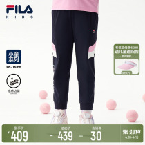 (cool feeling function) FILA Filaboy clothing childrens sports pants 2022 Summer thin girl child long pants