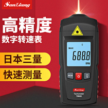 Japan three-dimensional digital display tachometer Contact laser tachometer Non-contact strobe meter speed measurement speed measurement
