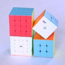 3x3x3 Cube 2x2x2 Cube 4x4x4 Cube 5x5x5 Cube Cube Package Combination Special Purpose Smooth Beginner Student Child