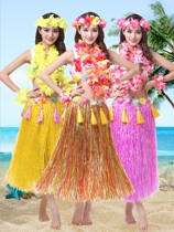 Hawaiian hula dance skirt Adult seaweed dance costume performance props Annual meeting stage performance thickened suit