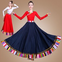 Chunying clouds and clothes womens summer new suits Tibetan dancing clothes Mongolian big dress dress costume