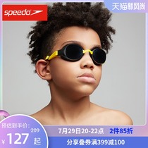 Speedo HYDROPURE sunscreen anti-fog large field of view coating training goggles for men and womens childrens eye protection