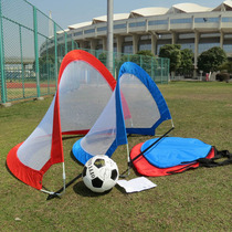 Folding goal Childrens small goal portable beach football simple removable large elastic goal Household indoor