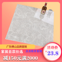 Lian Wen Tong body marble living room floor tiles Foshan tiles 800x800 gray non-slip wear-resistant floor tiles wall tiles
