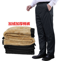 Middle aged cotton pants male outside wearing winter grandpa gush warm high waist lamb suede thickened dad casual pants