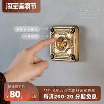 Ring park Brass lever single open double control vintage ceramic vintage 86 type concealed bed and breakfast switch socket panel