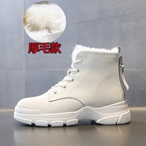 High-end quality high quality velvet womens shoes 2021 new leather interior increased warm boots cotton shoes snow boots women