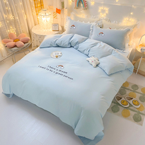 Rainbow style Korean version of sheets four-piece cotton cotton quilt cover cartoon embroidery bedding Princess style