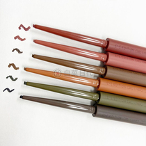 Spot Japan Ettusais Adun 2020 Autumn new color eyeliner 01 03