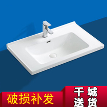 Wash basin single basin bathroom cabinet 50 wide table basin washbasin ceramic pool countertop single buy