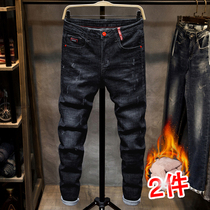 2021 New plus velvet padded jeans mens autumn and winter slim feet trend versatile casual mens long pants