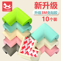 Anti-collision angle Child anti-bump safety strip Household window table bed right angle protection Anti-collision angle cover Sponge edging