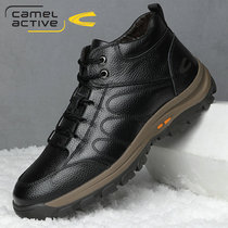 German camel dynamic wool snow boots men winter warm leather wool one cotton shoes men leather high leather shoes men