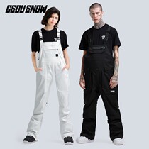 Strap ski pants mens loose Waterproof warm snow pants double board womens one-piece ski suit