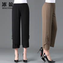 Mom pants summer 2021 new chiffon pants middle-aged and elderly womens pants loose and casual 40-year-old 50-year-old three-point pants
