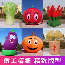 Customized inflatable cartoon Air model vegetable fruit crop simulation model tomato granary sweet potato walking doll