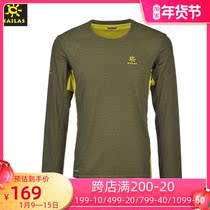 (Second kill) kailstone outdoor sports men and women POLARTEC quick-drying long sleeve elastic function T-shirt