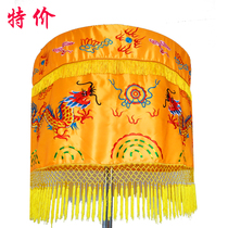 Buddhist supplies diameter 1 meter Buddha statue Bao cover umbrella drum umbrella Huang Luo umbrella Hua cover Buddha top scripture Buddha Temple embroidery customization