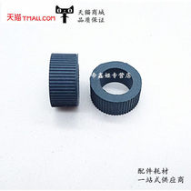 The application of Canon MG2580 the pickup roller MG3580 MG2170 MG2270 MG2180 MG3180 MG640 jin zhi lun