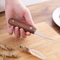 Shrimp open edge tool pick shrimp thread cut shrimp back artifact stainless steel lobster seafood knife cut fish belly to shrimp intestines knife