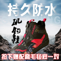 New products fishing shoes felt bottom waterproof pedal reef non-slip breathable bottom Luya shoes sea fishing steel nail shoes men and women models
