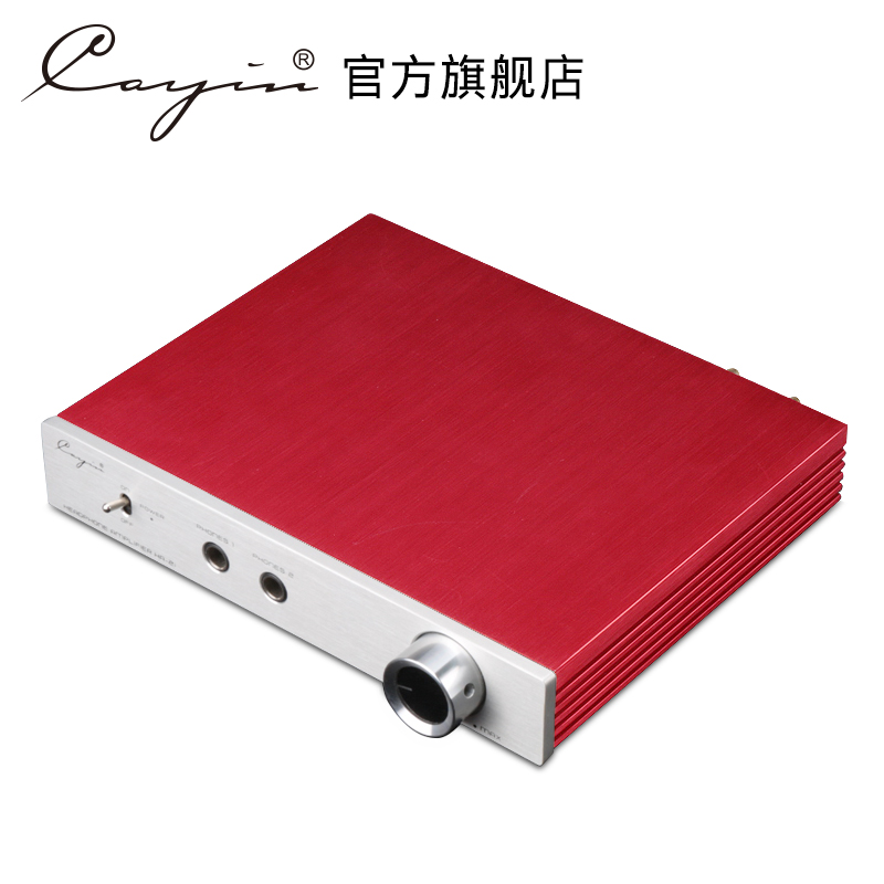 Cayin HA-2i Keynessback High Fidelity Desktop Headphone Amplifier