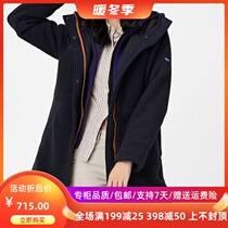 AIGLE AIGLE 2021 Autumn Winter KOKOMO Women Warm Comfortable Casual Fashion Full Pull Snatch Jacket K5161