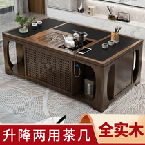 Automatic lifting Kung Fu tea table Household with tea set integrated intelligent multi-function solid wood office tea table