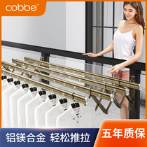 (Package installation) Cabe balcony folding drying rack outdoor telescopic hanger household push-pull type window drying bar