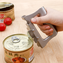 Stainless steel can screwdriver can opener Multi-function bottle opener Tin head knife Beer bottle opening tool artifact