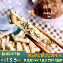 Mr. Ji Tao headline dry low temperature dehydration non-fried crispy eat once want to buy back net red snacks