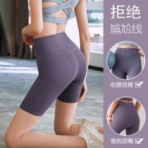 Fitness pants womens summer thin hips tight-fitting high waist quick-dry five-point shorts running room sports yoga suit